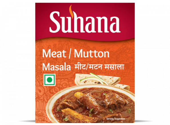 Suhana Mutton (Meat) Masala 1kg Jar
