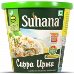 cuppa-upma-1-preview