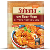 Suhana Butter Chicken Spice Mix 25g Pouch