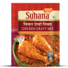 Suhana Chicken Gravy Spice Mix 40g Pouch