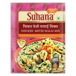 Suhana Chicken Methi Malai Spice Mix 50g Pouch