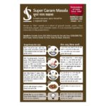 Suhana Super Garam Masala 50g Box