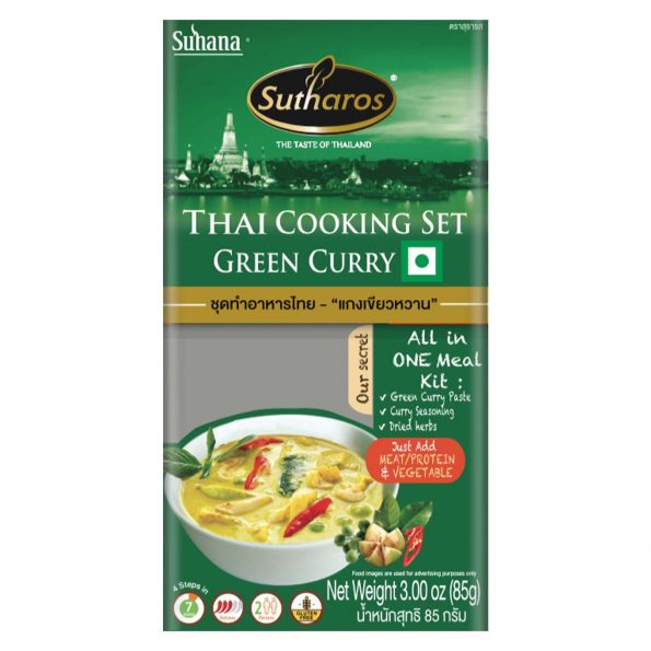 S-THAI-GREEN-RED-2PACK-3