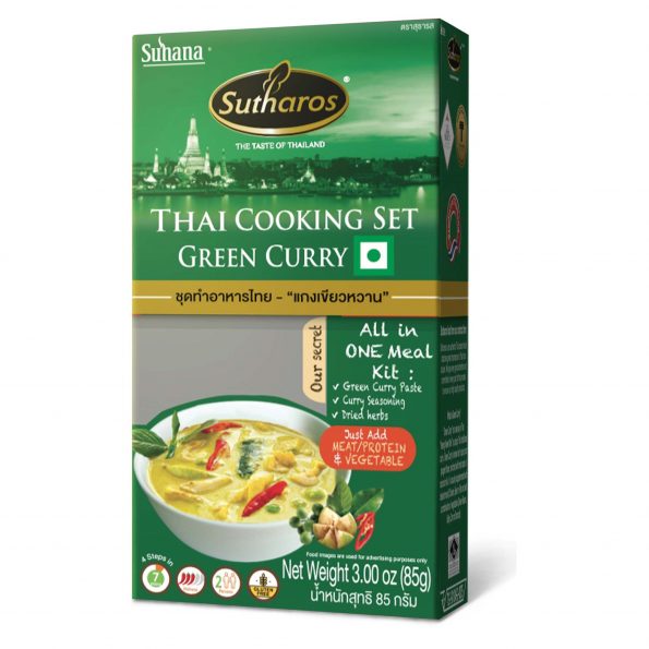 S-THAI-GREEN-RED-2PACK-5
