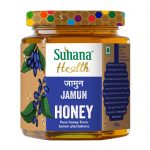 Suhana Jamun Honey 250g Jar