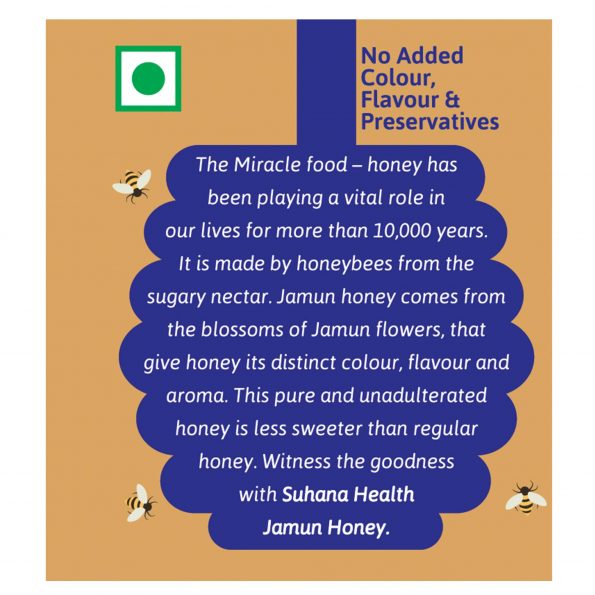 Suhana Jamun Honey 500g Jar