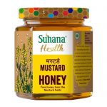 Suhana Mustard Honey 125g Jar