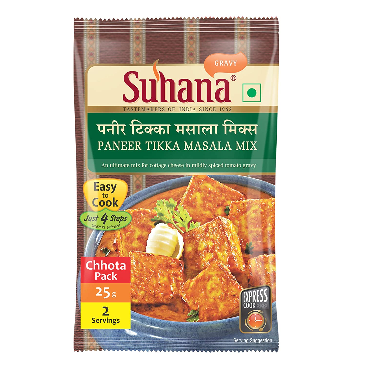 Suhana Paneer Tikka Spice Mix 25g Pouch