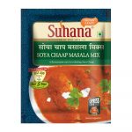 Suhana Soya Chaap Spice Mix 50g Pouch