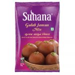 Suhana Gulab Jamun Instant Mix 1kg Pouch