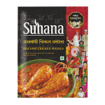 Suhana Malvani Chicken Masala 25g Pouch