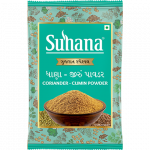 Suhana Gujarat Spl Coriander Cumin Powder