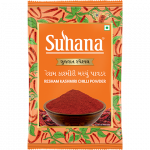 Suhana Gujarat Spl Resham Kashmiri Chilli Powder
