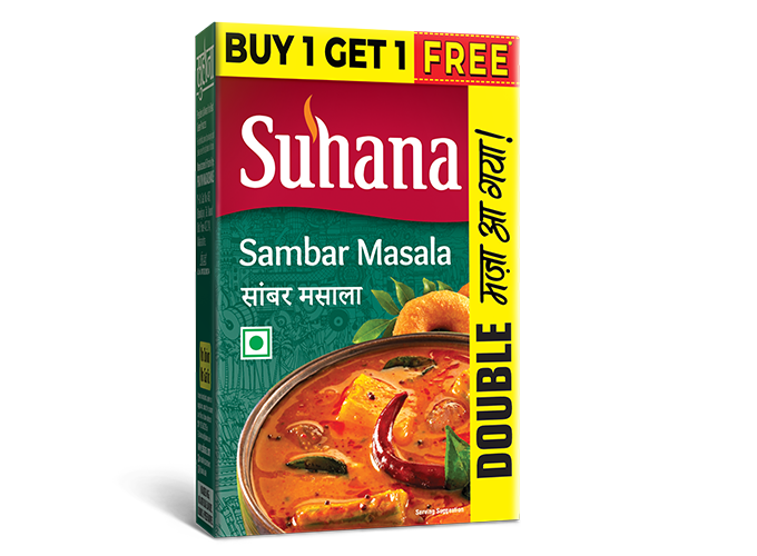 Sambar Masala- Double Maza aa Gya