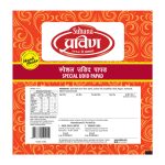 Suhana Special Udid Papad (HM) 1Kg Pouch