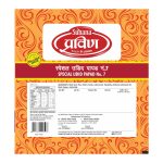 Suhana Special Udid Papad (MM) 1kg Pouch
