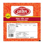 Suhana Special Udid Papad (HM) 200g Pouch