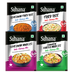 Suhana Fried Rice,Schezwan Noodles,Chowmein Hakka Noodles,Schezwan Fried Rice Indo-Chinese Mix