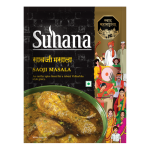 Suhana Egg Curry Masala 25g Pouch